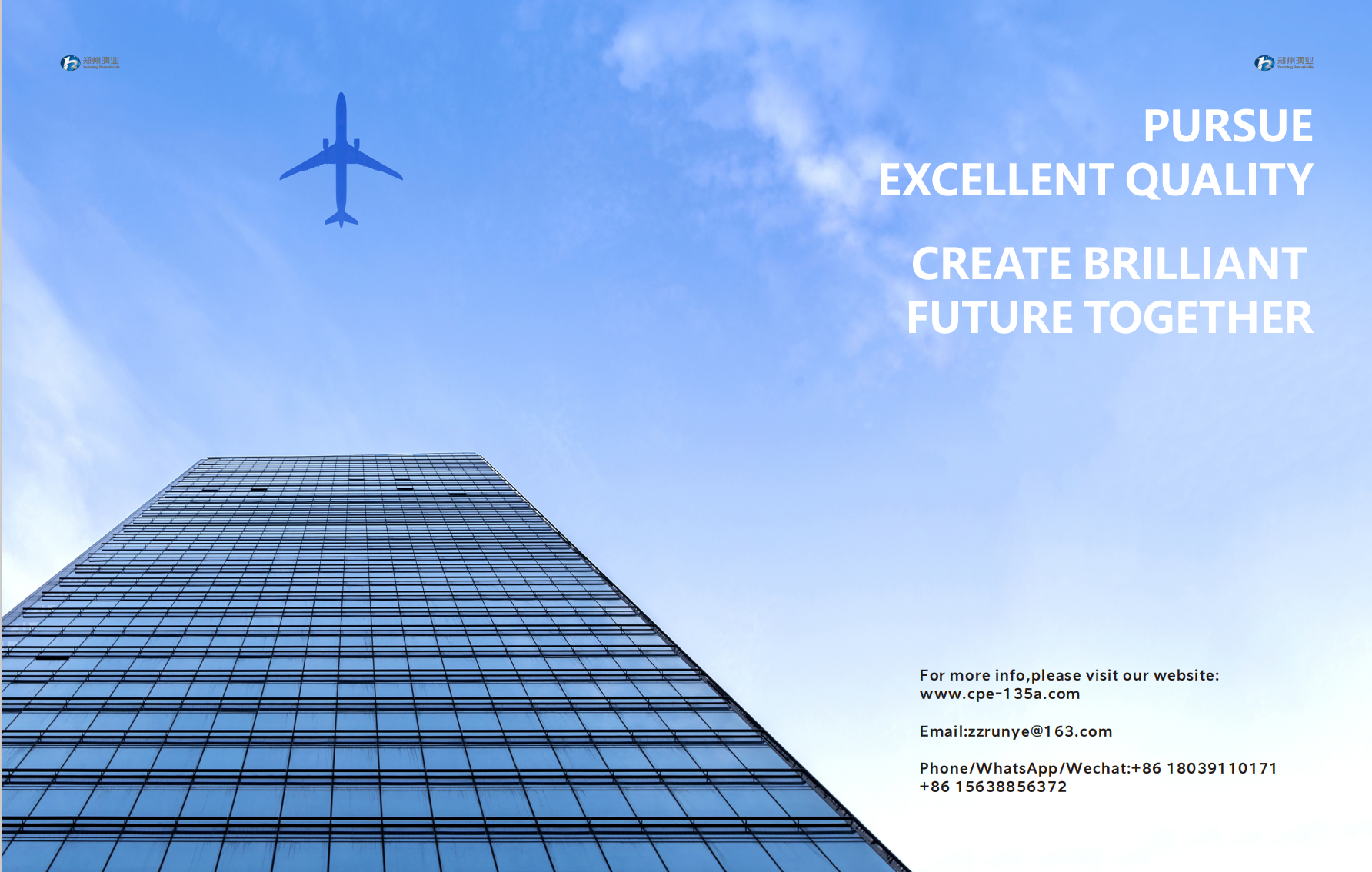 Latest company case about Industry Context: Challenges for U-PVC Pipes in Southeast Asia