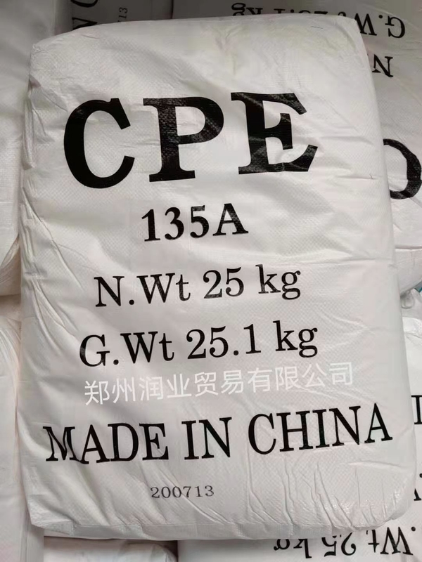 CPE 135A Impact Modifier With Low Volatility For Enhanced Product Stability