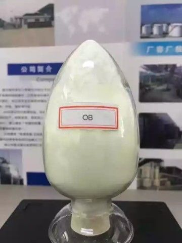 Bleaching Resistant  Optical Brightener Whitening Agent For PVC Sheet